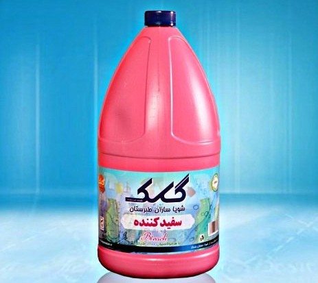 ✔ معرفی برند شویاسازان؛ کسب و کاری در حوزه سلامت